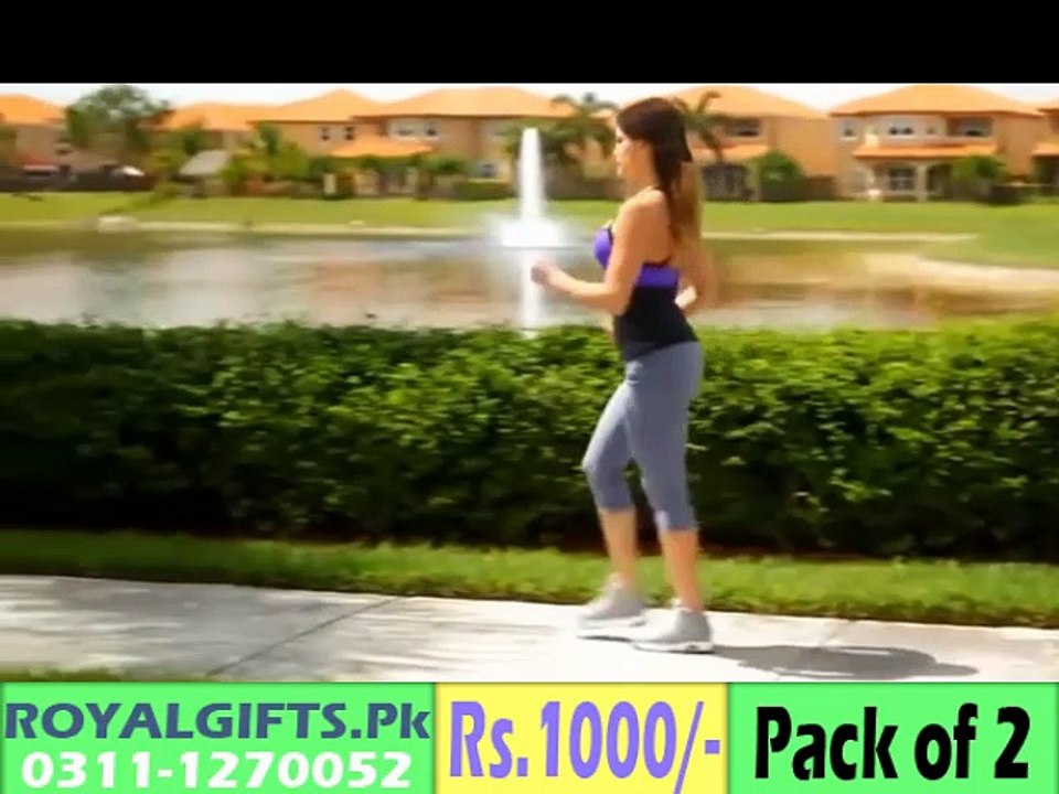HOT SHAPER BELT