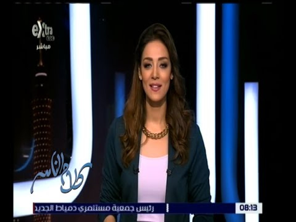 كلام الناس | حلقة مفتوحة لتلقي شكاوى المواطنين...