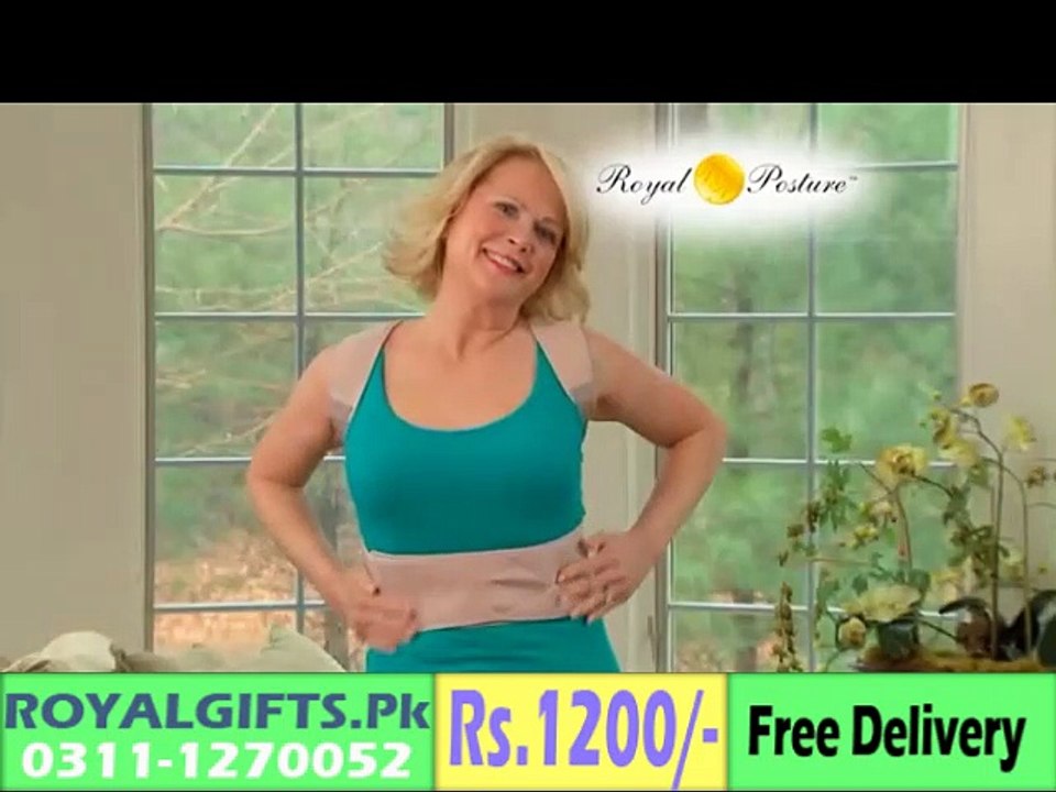 ROYAL POSTURE BACK SUPPORT