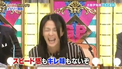 ものまねグランプリ　2016年12月6日161206 p2 part 2/2