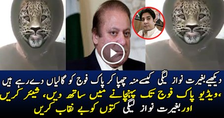 PLM-N Supporters Speech Against