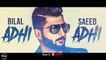 Adhi Adhi Raat - HD( Full Audio Song ) - Bilal Saeed - Twelve - PK hungama mASTI Official Channel - New Punjabi Song