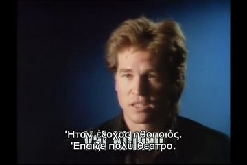 Val Kilmer talks about The Doors (1991)