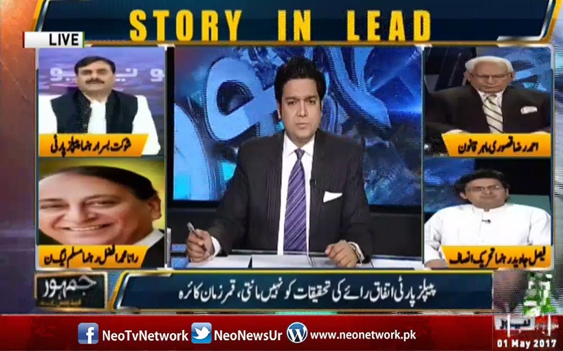 PM Nawaz and his allies are trying to defame Pak Army: Shaukat Basra