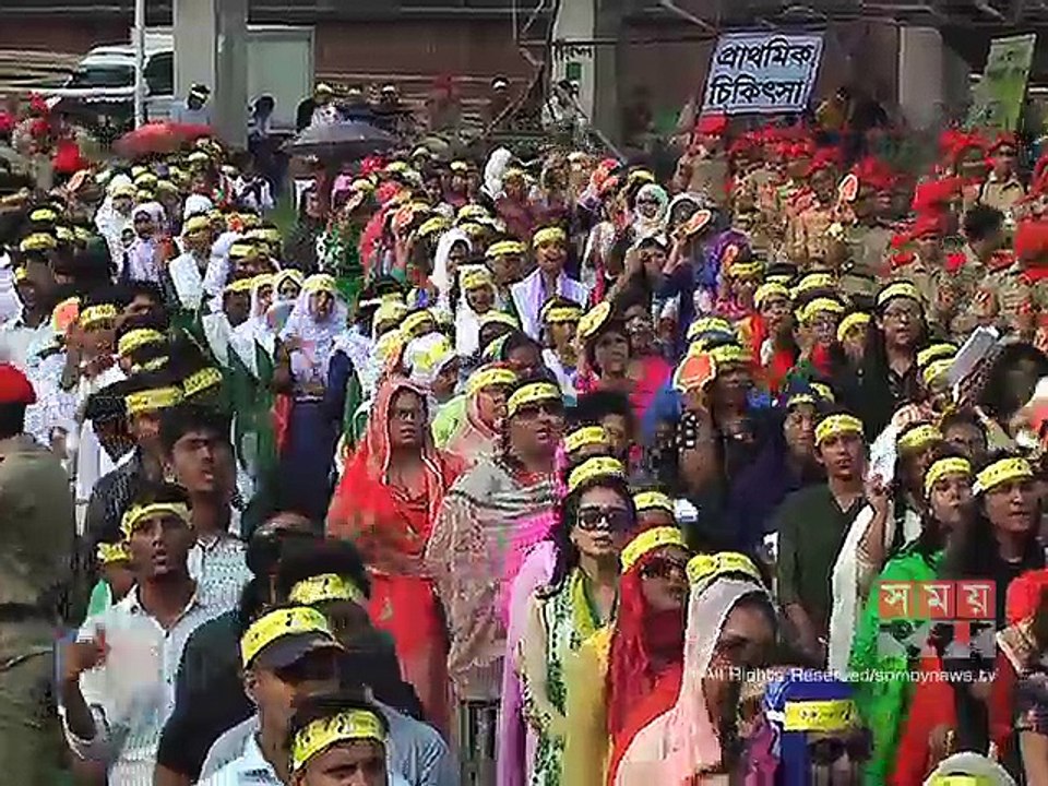রাজধানীতে লাখো কণ্ঠে আবৃত্তি হলো নজরুলের 'বিদ্রোহী' কবিতা