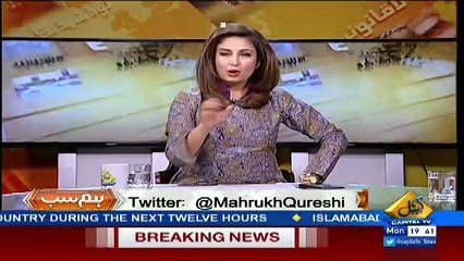 Hum Sub – 1st May 2017