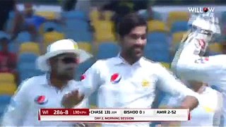 Muhammad Amir Best Bowling