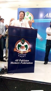 Imran Khan's Complete Speech at Memon Federation Ceremony Karachi