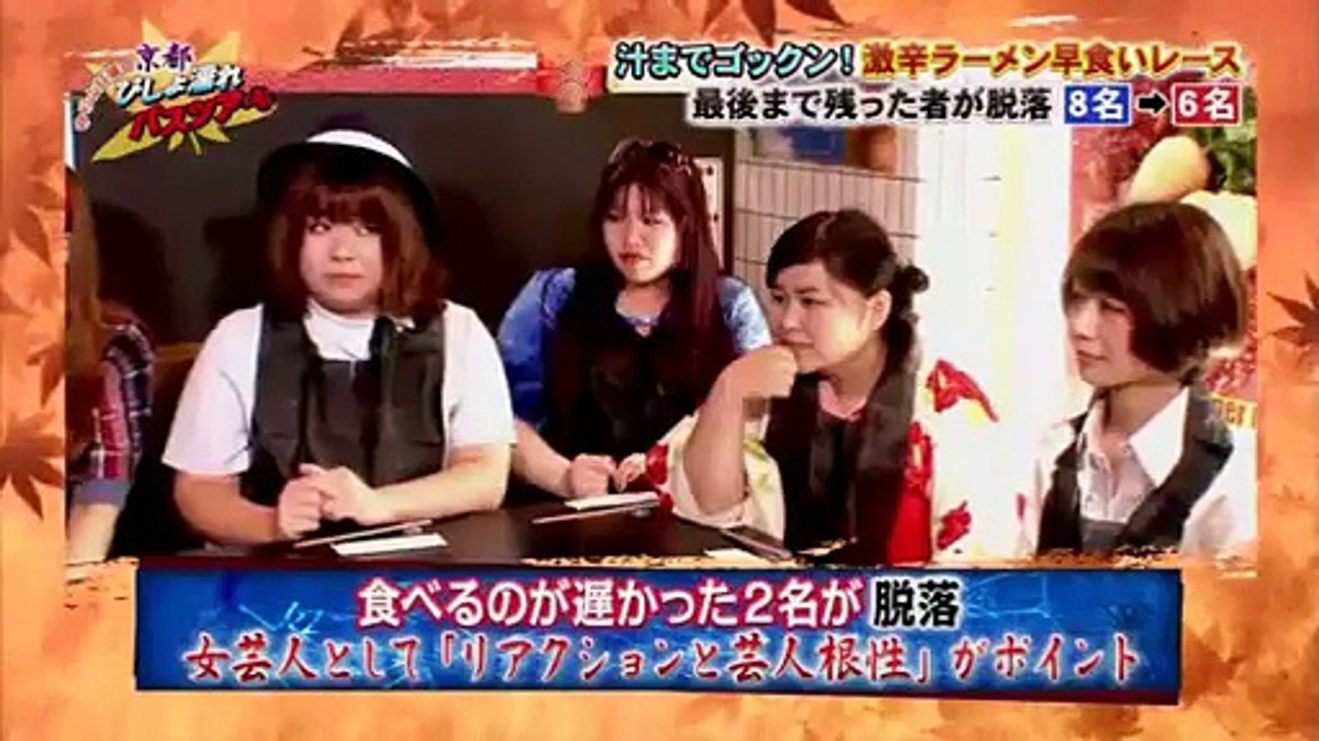 ゆり山紅葉の京都びしょ濡れバスツアー 2016年11月09日 Part 1 2 Video Dailymotion
