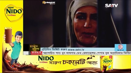 Yusuf Zulaikha 2017 Bangla Dubbing SATV Bangladesh ¦ 29 January, 2017 Part  45