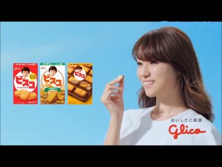 KIRIN CM_2017.04.27 ( Sho ) ( blog )