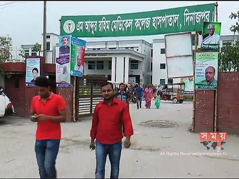 দিনাজপুরের ৮ বছরের শিশুকে ধর্ষণের অভিযোগ