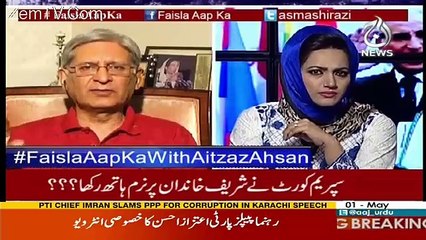 Faisla Aap Ka –1st May 2017