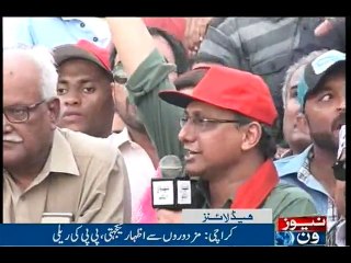 NewsONE Headlines 9PM | 1-May-2017