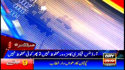 Headlines 2100 1st May 2017