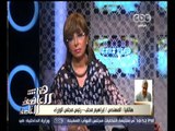 #هنا_العاصمة | محلب : نقيم الجميع يوم بيوم وأي مسئول يتورط فسيتم محاسبته ولا حماية لفساد