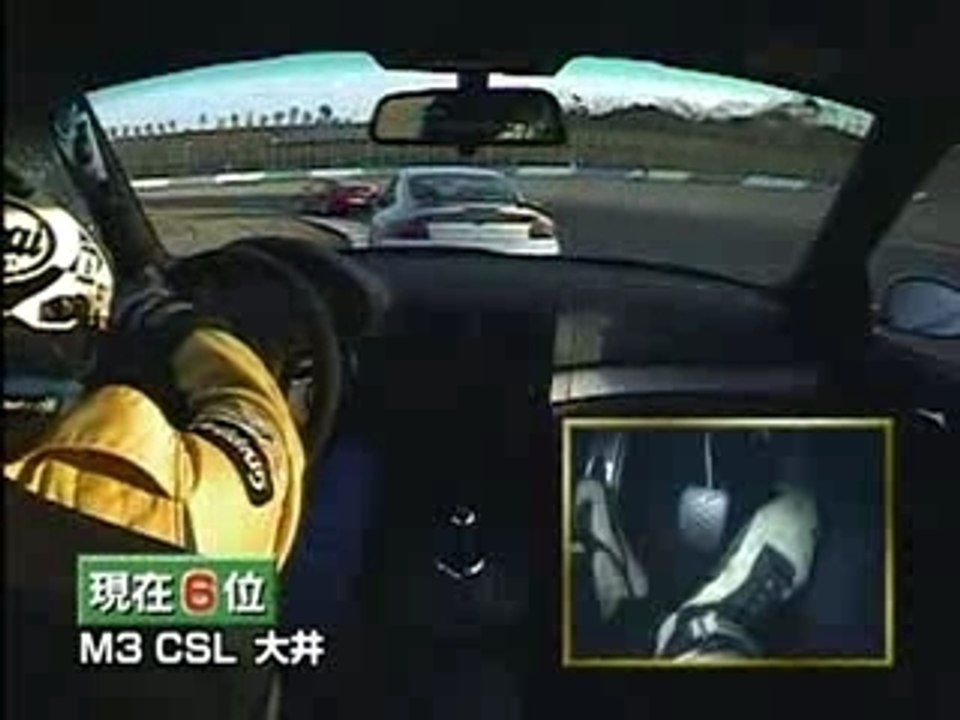 996 Turbo  M3 CSL 360 Modena - Honda  Murcielago  Gallardo