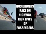Tamil Nadu bus drivers violate traffic rules, put passengers in danger, Watch Video| Oneindia News