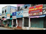 Karnataka Bandh: Normal life may be hit again