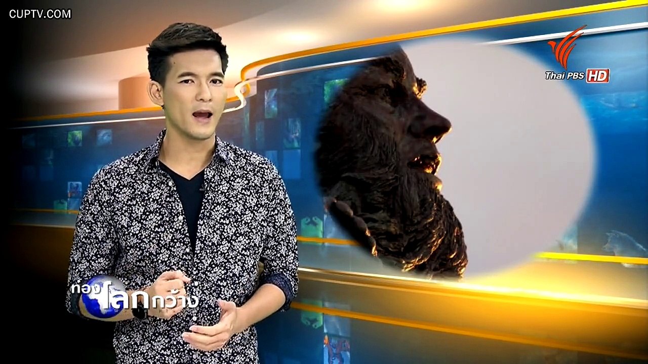 สารคดีท่องโลกกว้าง ตอน ผู้ค้นพบอเมริกา ตอนที่ 2