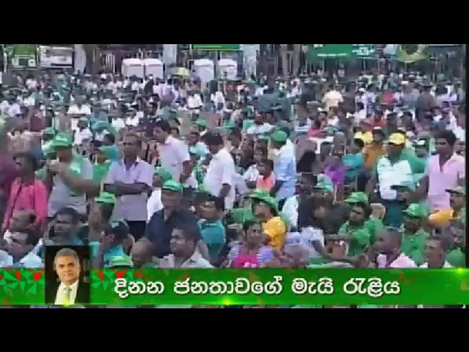 ලසන්ත ඝාතකයා රට යවන්න ලියුම් ගැහුවේ ගෝඨාභය