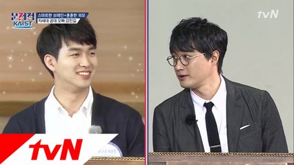 카이스트 ′99학번′ 이장원&′13학번′ 훈남 동아리 후배!
