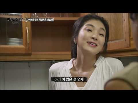 시어머니를 종으로 부려먹는 며느리! [이것은 실화다 COPS 95회] 201600808