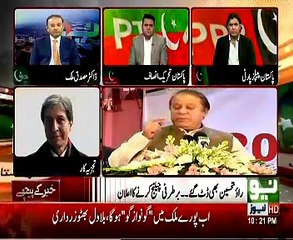Khabar Kay Peechay - 1st May 2017