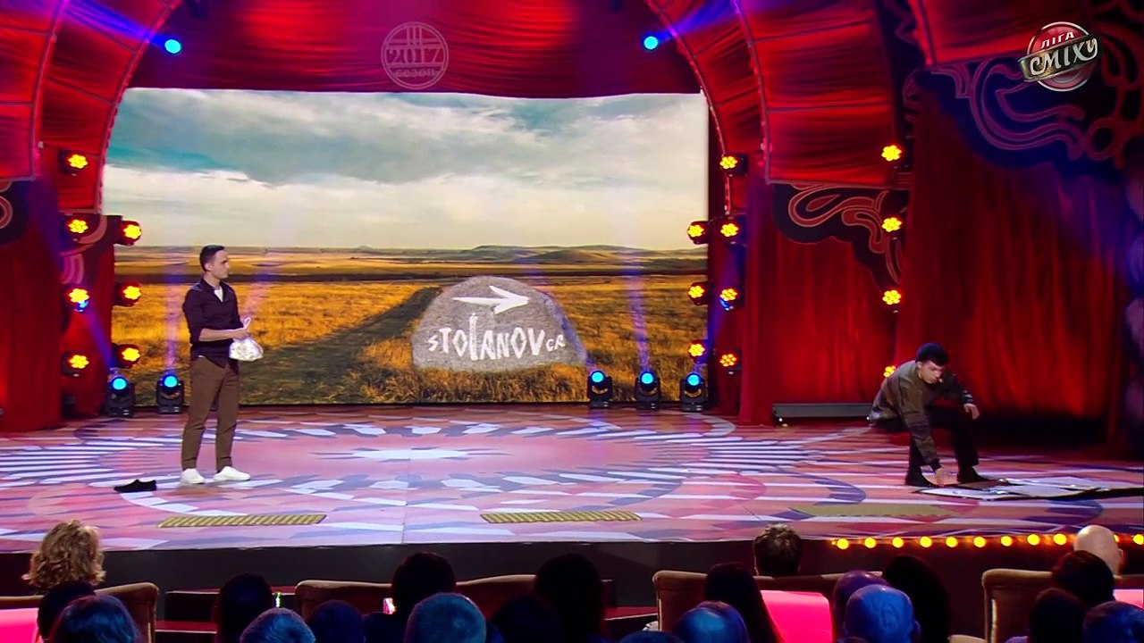 Стояновский обмен валют - Игорь Ласточкин и Сто...