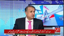 Nawaz Sharif Ki Istifa De Deyna Chahiye Tha Agar Yeh Kuch Act Nahi Kar Saktay Thay.. Rauf Klasra