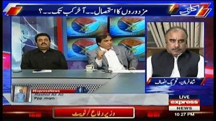 Kal Tak - 1st May 2017