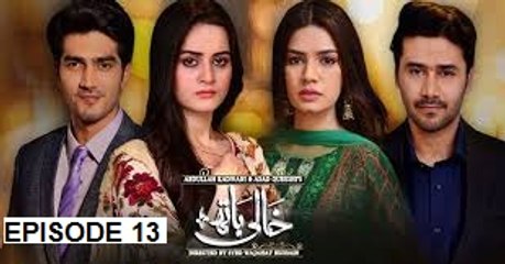 Khali Haath Episode 13 Full HD