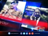 Live with Dr. Shahid Masood - 1 May 2017 - Dawn Leaks - Two ministers are deputed by the PM to cool down the atmosphere.