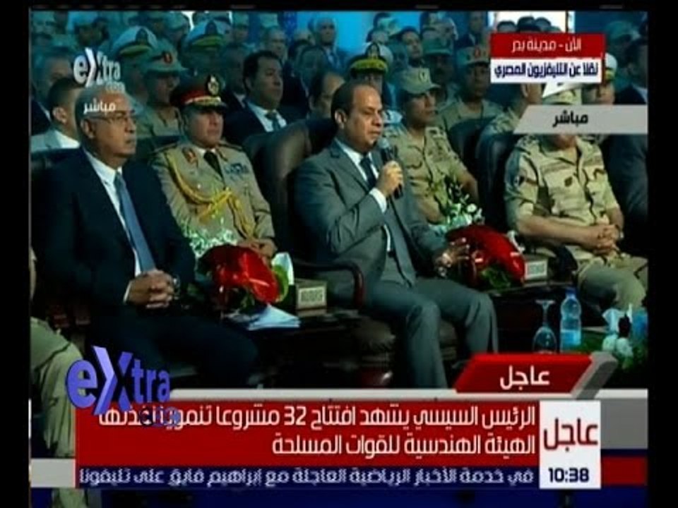 غرفة الأخبار | السيسي : مشروعات الاسكان الاجتما...