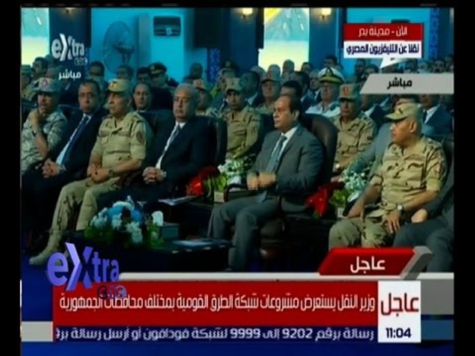 غرفة الأخبار | السيسي يطالب بإنهاء مشاريع الطرق...