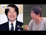 수박씨 붙은 영희! “오달수 닮았다~!” [남남북녀 시즌2] 56회 20160805