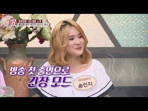 가수 ‘거미’ 닮은 북한의 비단섬 처녀! [모란봉 클럽] 47회 20160806