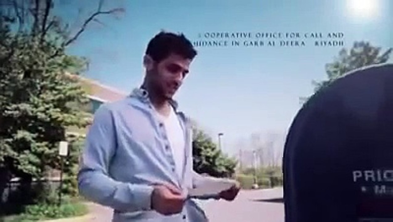 Islamic Short Film 2017