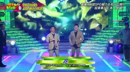 チャンネルΣ・放送直前!豪華4時間ものまね紅白歌合戦見どころギュギュッと先出しスペシャル!! 2016年08月27日