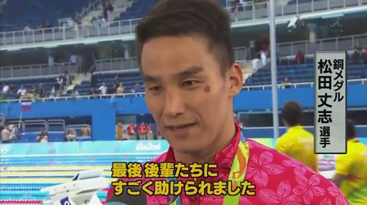 新・情報7daysニュースキャスターPart1/2_2016年8月13日