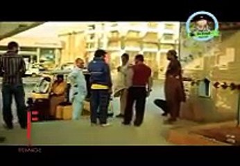 Prank of calling someone