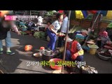 장사의 달인 엄마, 시장에서 자리싸움이! [엄마의 봄날] 53회 20160807