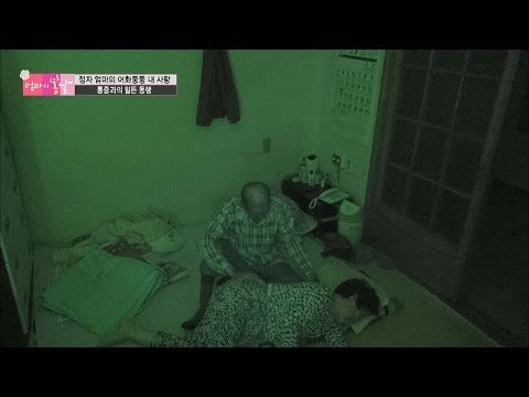 늦은 밤 찾아온 통증, 기댈 곳은 남편뿐... [엄마의 봄날] 53회 20160807