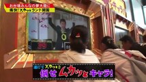 痛快TVスカッとジャパン 2016年8月8日 part 2/2