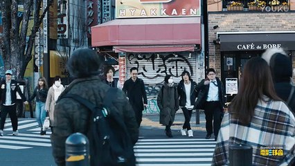 『女流闘牌伝 aki-アキ-』预告片 2017