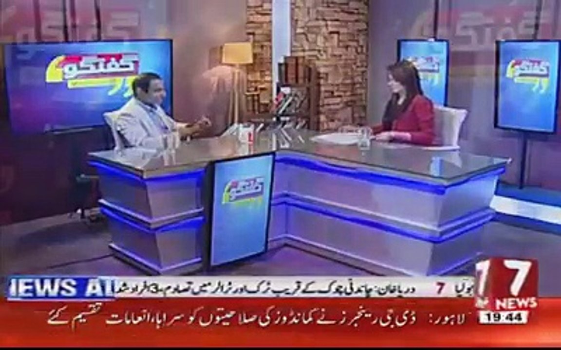 Qasim Ali Shah talk on problems in life