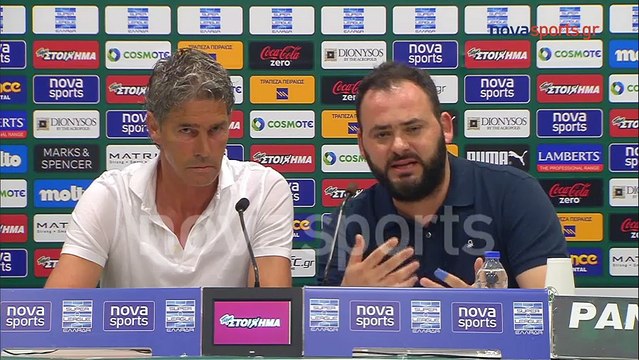 30η Παναθηναϊκός-ΑΕΛ 2-0 2016-17 Συνέντευξη τύπου Novasports