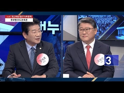 사드 배치 문제, 조원진 후보의 생각은? [이것이 정치다] 54회 20160804