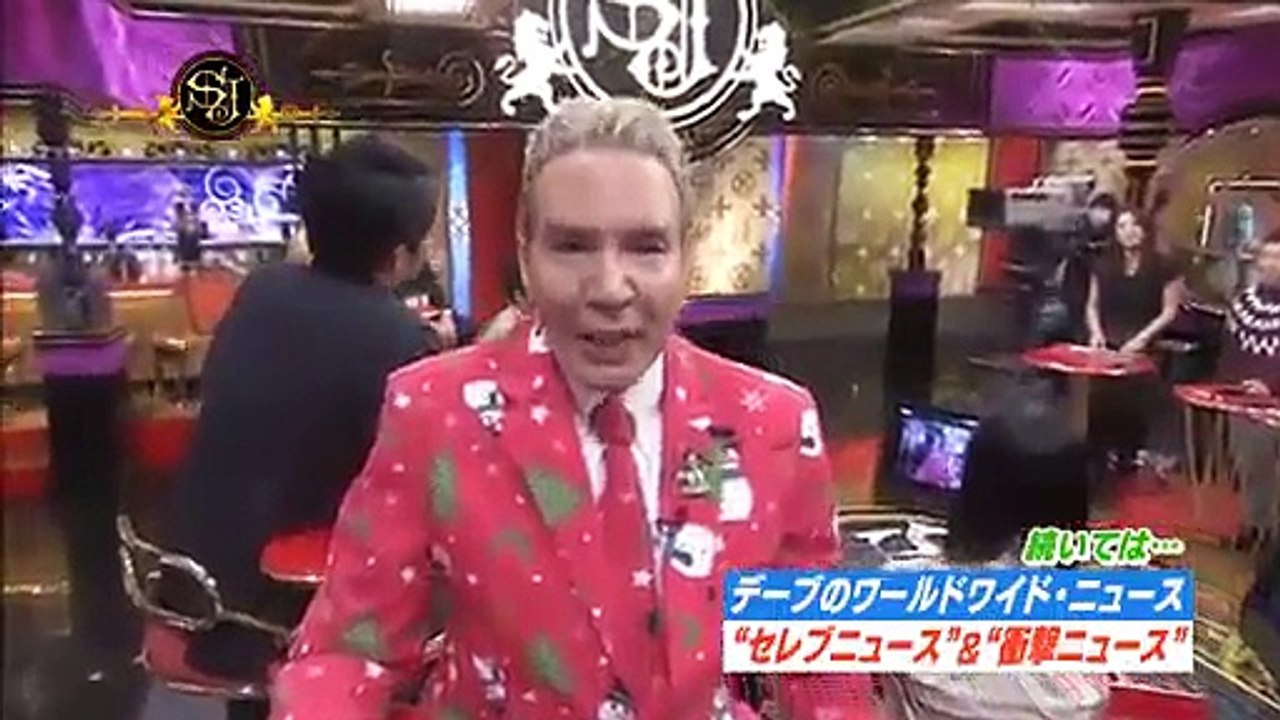 サンデー・ジャポン サンジャポ 2016年12月25日 161225   part 2