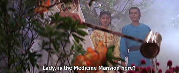 New Tales of the Flying Fox 1984 p4